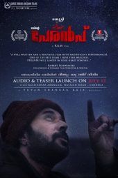 Nonton Film Peranbu (2019) Sub Indo