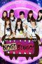 Nonton Film NogiBingo S01 (2014) Sub Indo Nonton Film NogiBingo S01 (2014) Sub Indo