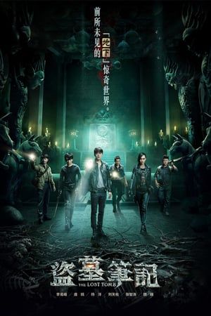 Nonton The Lost Tomb (2015) Sub Indo