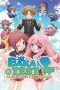 Nonton Film Baka to Test to Shoukanjuu S01 (2010) Sub Indo