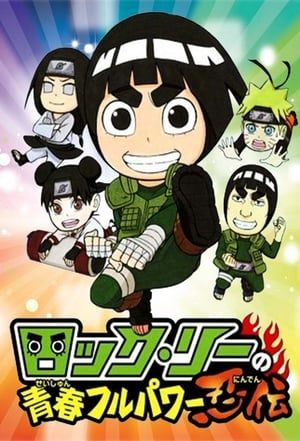 Nonton NARUTO Spin-Off: Rock Lee & His Ninja Pals (2012) Sub Indo