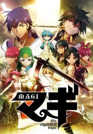 Nonton Magi (2012) Sub Indo