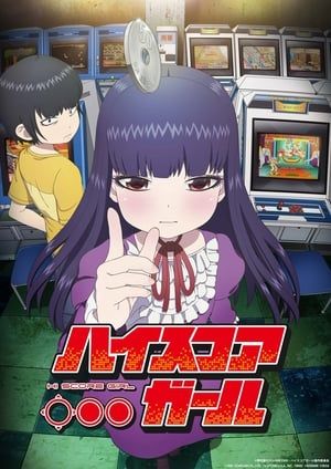 Nonton Hi Score Girl (2018) Sub Indo