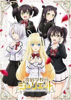 Nonton Boarding School Juliet (2018) Sub Indo