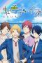 Nonton Film Nijiiro Days (2016) Sub Indo