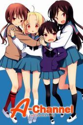 Nonton Film A-Channel (2011) Sub Indo