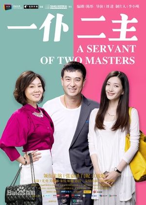 Nonton A Servant of Two Masters (2019) Sub Indo