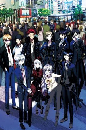 Nonton K-Project (2012) Sub Indo