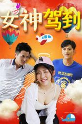 Nonton Film Happy Together Goddess (2017) Sub Indo