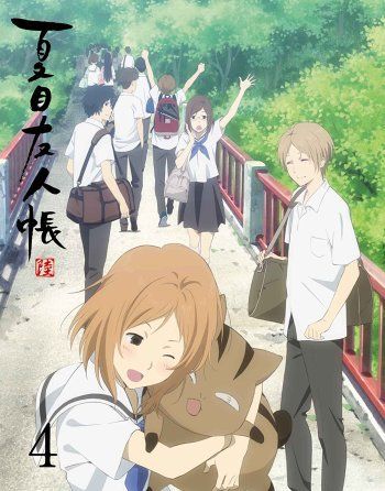 Nonton Natsume Yujin-Roku (2017) Sub Indo