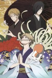 Nonton Film Natsume Yujin-Shi (2012) Sub Indo