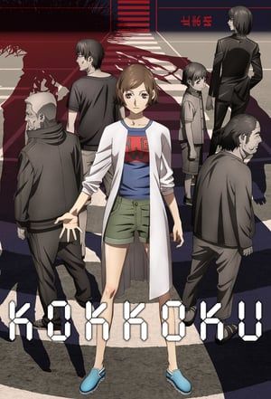 Nonton Kokkoku, Moment by Moment (2018) Sub Indo