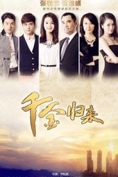 Nonton Film Return of the Heiress / Daughter’s Back (2013) Sub Indo