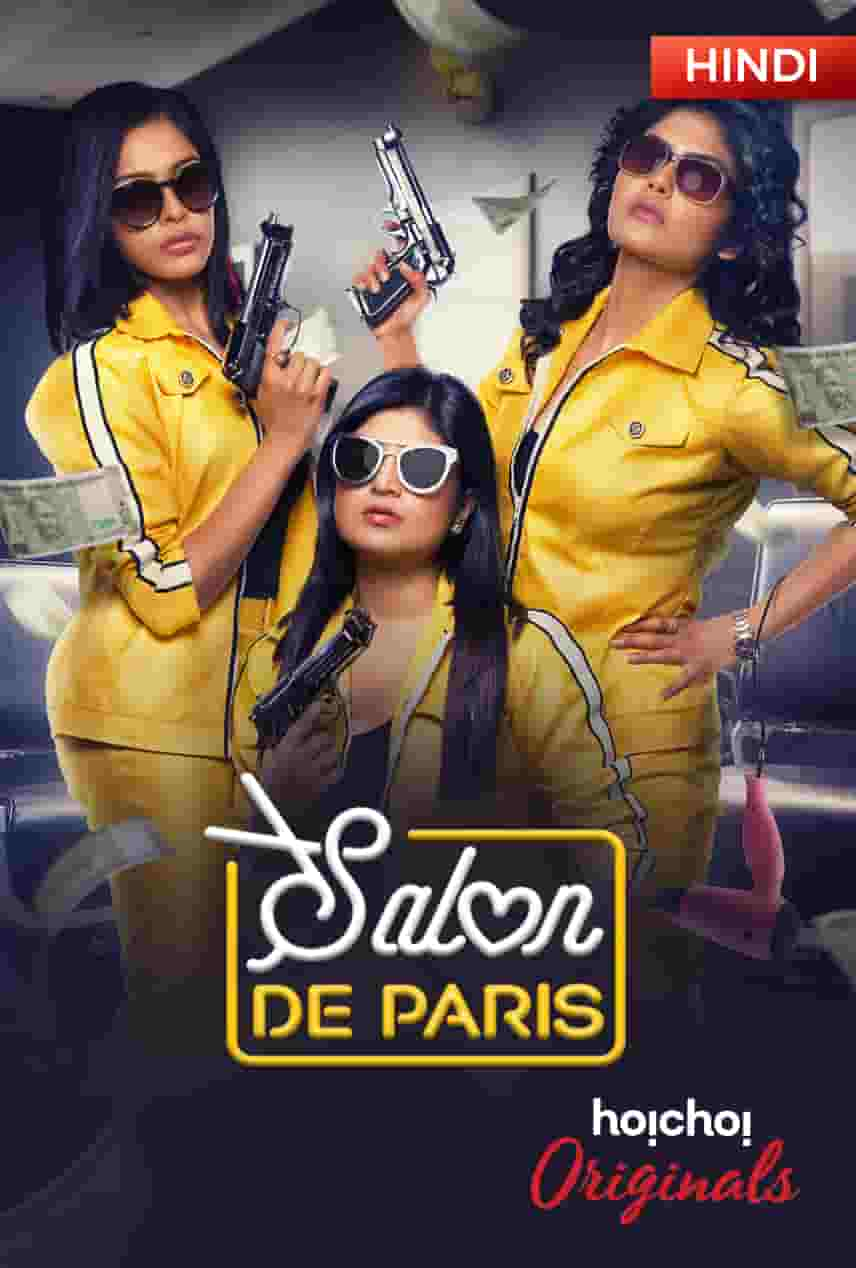 Nonton Salon De Paris (2019) Sub Indo