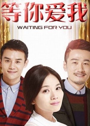 Nonton Waiting For You (2015) Sub Indo