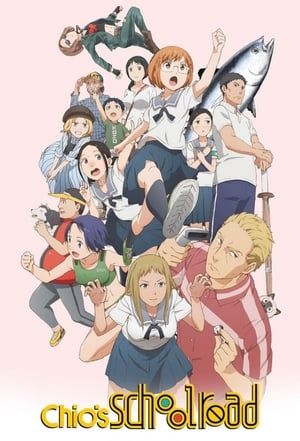 Nonton Chio’s School Road (2018) Sub Indo