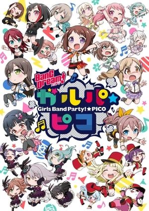 Nonton BanG Dream! Garupa☆Pico (2018) Sub Indo