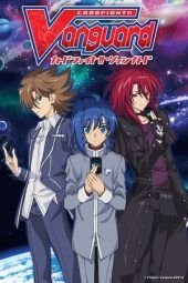 Nonton Film Cardfight Vanguard G Z (2011) Sub Indo