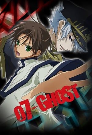 Nonton 07-Ghost (2009) Sub Indo