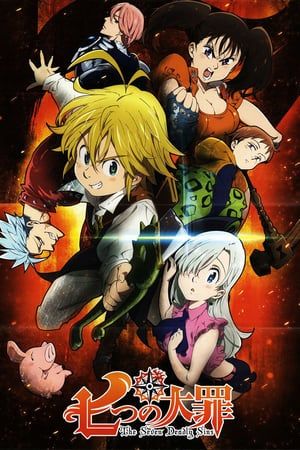 Nonton The Seven Deadly Sins (2014) Sub Indo