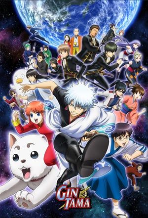 Nonton Gintama (2006) Sub Indo