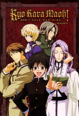 Nonton Kyou kara Maou! (1970) Sub Indo