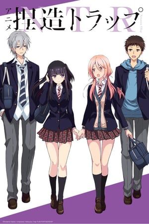 Nonton Netsuzou TRap (2017) Sub Indo