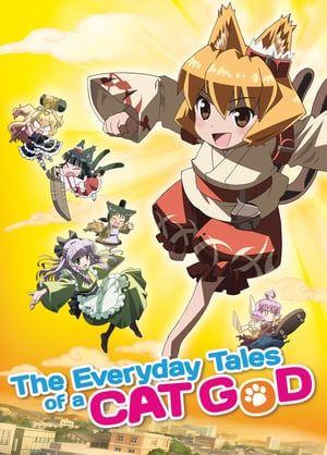 Nonton The Everyday Tales of a Cat God (2011) Sub Indo