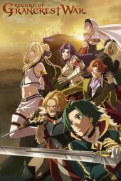 Nonton Film Record of Grancrest War (2018) Sub Indo