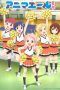 Nonton Film Anima Yell! (2018) Sub Indo Nonton Film Anima Yell! (2018) Sub Indo