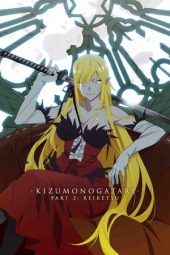 Nonton Film Kizumonogatari Part 3: Reiketsu (2017) Sub Indo