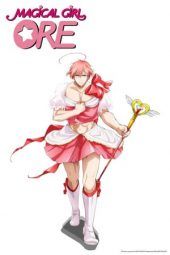 Nonton Film Magical Girl Ore (2018) Sub Indo