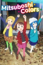 Nonton Film Mitsuboshi Colors (2018) Sub Indo