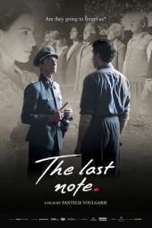 Nonton Film The Last Note (2017) Sub Indo