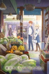 Nonton Film Today’s Menu for the Emiya Family (2017) Sub Indo