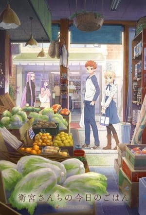 Nonton Today’s Menu for the Emiya Family (2017) Sub Indo