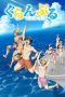Nonton Film Grand Blue (2018) Sub Indo Nonton Film Grand Blue (2018) Sub Indo