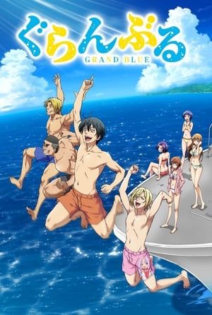 Nonton Grand Blue (2018) Sub Indo