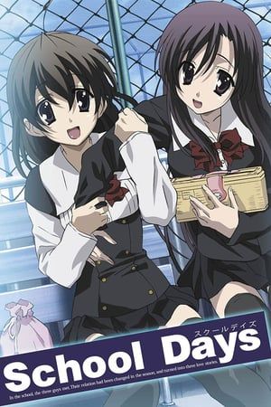 Nonton School Days (2007) Sub Indo