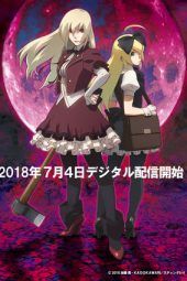 Nonton Film Aru Zombie Shoujo no Sainan (2018) Sub Indo