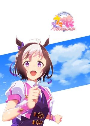 Nonton Umamusume Pretty Derby (2018) Sub Indo