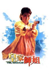 Nonton Film Yes, Madam (1985) gt Sub Indo