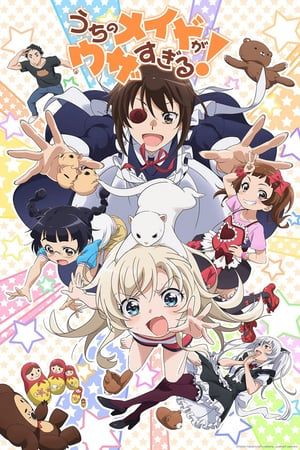 Nonton UzaMaid! (2018) Sub Indo