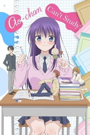 Nonton Midara na Ao-chan wa Benkyou ga Dekinai (2019) Sub Indo