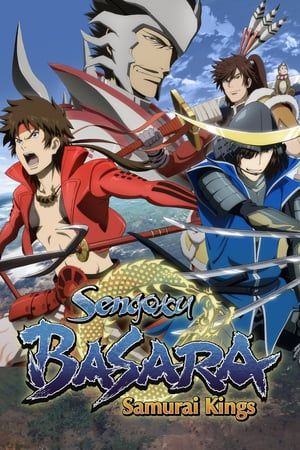 Nonton Sengoku Basara (2009) Sub Indo