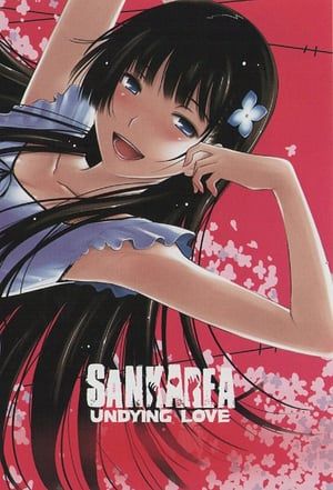 Nonton Sankarea: Undying Love (2012) Sub Indo