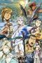 Nonton Film Arslan Senki: Fuujin Ranbu (2016) Sub Indo