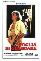 Nonton Film Christina (1986) Sub Indo