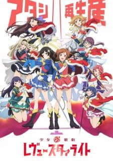 Nonton Shoujo Kageki Revue Starlight (2018) Sub Indo