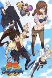 Nonton Film Gakuen Basara (2018) Sub Indo